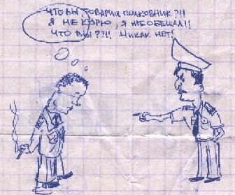 Чтобы пойти на инженера что нужно сдавать Чтобы пойти на инженера что нужно сдавать